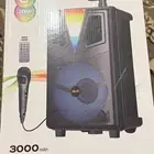 مكبر صوت
