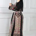 جلابيات