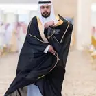 مصور زواجات ومناسبات