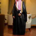 مصور زواجات مصور مناسبات بالرياض