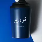 مصورة اطعمه ومنتجات مكه