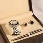 ساعة رجاية مع طقم