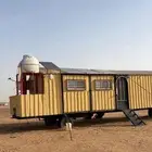 غرفه كارفان متنقل جاهز