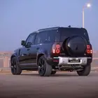 ديفندر SE .. وكالة ( البيع سمح )