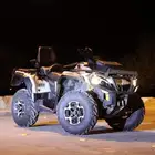 دباب كانام أوت لاندر