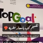 تجليد كتب ب3 ريال للكتاب