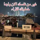 منتجات رقميه  تجاره الكترونيه  مشاريع