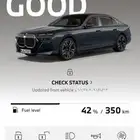 Mybmw يوجد تفعيل جميع مزيا BMW ID  2025