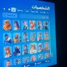حساب سوني نادر جدا