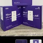 انترنت فايف جي الجيل الخامس افضل وأسرع انترنت بالمملكة بأفضل