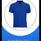 بيع تيشرتات بالجملة