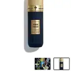 عطور ابراهيم القرشي بسعر ممتاز جدا