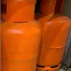 عدد اتنين انبوبه غاز