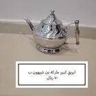 اباريق