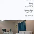 استراحة الشفا عرض اليوم الوطني