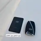 ازيرا 2016 اعلى فىه وارد الناغي