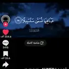أعمال ومقاولات