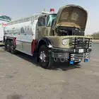 سقس بوز  للإيجار فقط