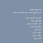 خدمات عامة
