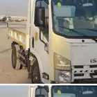 الرياض