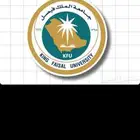 تسجيل مواد جامعه الملك فيصل