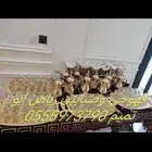 قهوجي وصبابين الرياض
