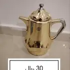 ثلاجات ترامس شاي وقهوه بأسعار مناسبة