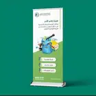 بزنس كارد ومطبوعات تجارية