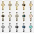 ساعات نسائي