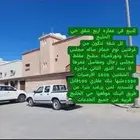 عماره للبيع في حي الخليج