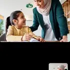 معلمه خصوصي قرطبه المونسيه الفلاح الريان الوادي الرمال يرمو