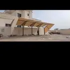 مظلات سواتر الاحساء الشرقية