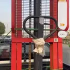 رافعه يدويه