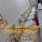 قهوجي وصبابين الرياض بسعر مميز