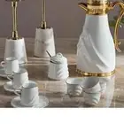 طقم فناجين من هوم سنتر قهوة تركي وعربي مع سكرية