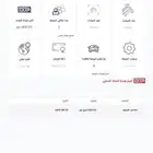 للبيع افالون 2011 مالك واحد من الوكاله