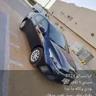 كيا سيراتو 2024