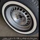 جنوط دمعه وكفرات مقطعات معلومات بصوره