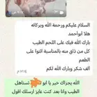 حواشي سواكني تربيه محليه 7 شهور