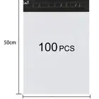 للبيع اكياس شحن