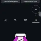 يوزر انستقرام رباعي