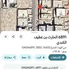 فيلا للايجار الخرج حي الهداء