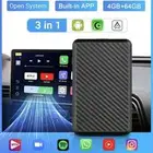 Acodo صندوق نظام أندرويد 14 ذكي للسيارة 3 في 1 بلوتوث ونظام