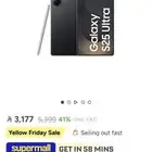 Brand new Samsung galaxy s25 ultra 256gb box pack