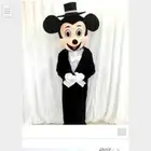 ميكي ايجار 100 SR يوم