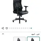 كرسي العاب ريزر