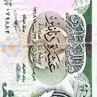 عملة كويتية فئة عشرة دنانير نادرة جداء علا السوم