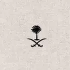 للبيع عيون غاز 3 كبير