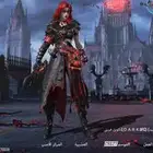 للبيع حساب يبجي نادر - لفل 75 - مثك 60 - بدلة ذهبية   ملحقات