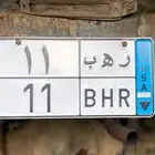 لوحه مميزه